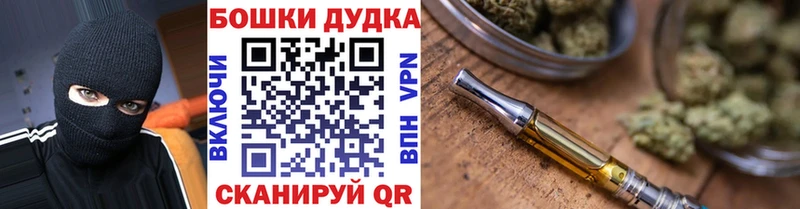 Где продают наркотики Лесной Метадон  МЕФ  Каннабис  гидра зеркало  COCAIN 
