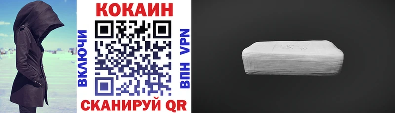 COCAIN Эквадор Лесной