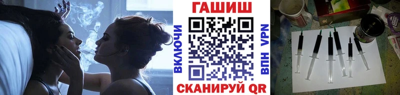 сколько стоит  Лесной  ГАШИШ индика сатива 