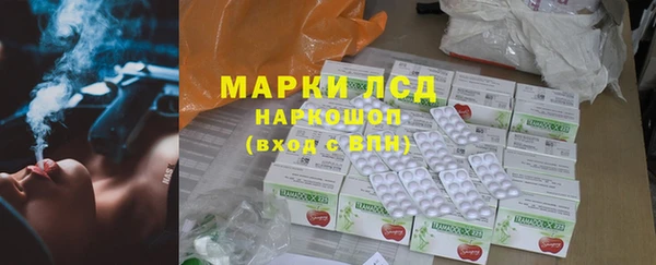 меф VHQ Липки