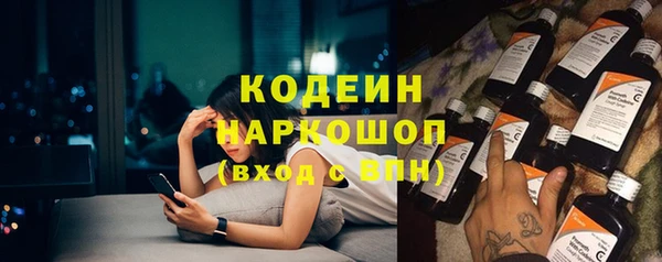 мет Майский
