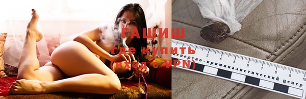 мет Майский