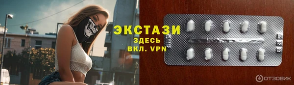 мефедрон VHQ Магадан