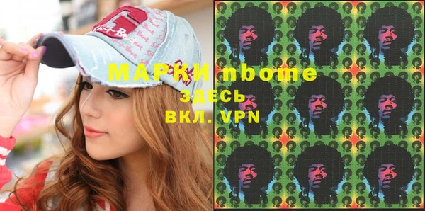 mdpv Магас