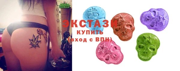 кокаин премиум Лиски