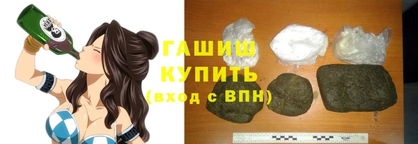 кокаин премиум Лиски