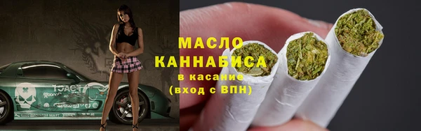 меф VHQ Липки