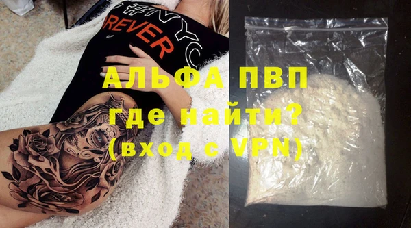 MDMA Лихославль