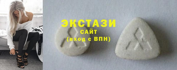кокаин премиум Лиски