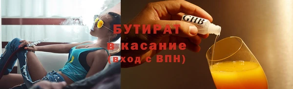 кокаин премиум Лиски