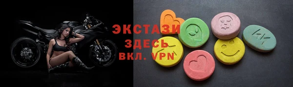 кокаин премиум Лиски