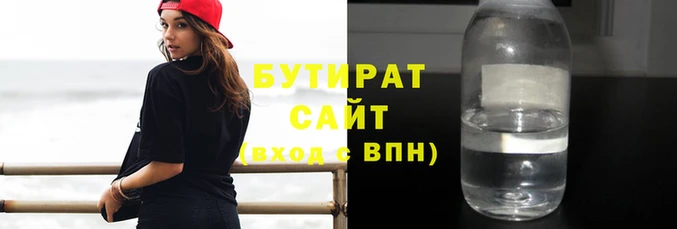 кокаин премиум Лиски