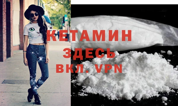 MDMA Лихославль