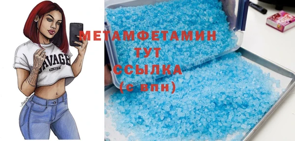 кокаин премиум Лиски
