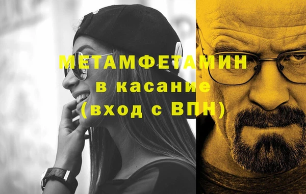 MDMA Лихославль