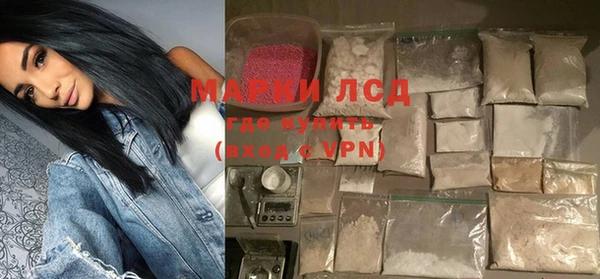 MDMA Лихославль