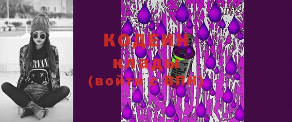 MDMA Лихославль