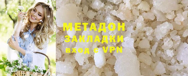 MDMA Лихославль