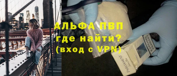 меф VHQ Липки