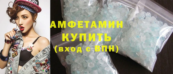 каннабис Ленск