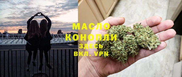 MDMA Лихославль