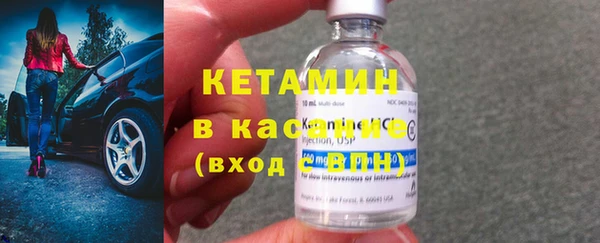 MDMA Лихославль
