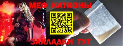 амф Кандалакша