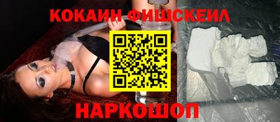 ГАЛЛЮЦИНОГЕННЫЕ ГРИБЫ Камышлов