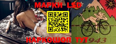 синтетический гашиш Канаш
