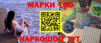 синтетический гашиш Канаш