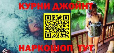 амф Кандалакша