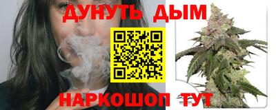 амф Кандалакша