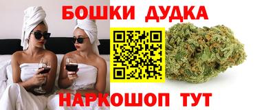 ГАЛЛЮЦИНОГЕННЫЕ ГРИБЫ Камышлов