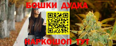 амф Кандалакша