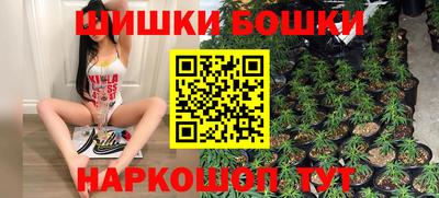 ГАЛЛЮЦИНОГЕННЫЕ ГРИБЫ Камышлов