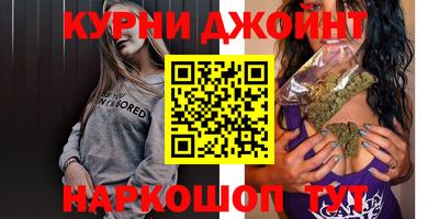 ГАЛЛЮЦИНОГЕННЫЕ ГРИБЫ Камышлов
