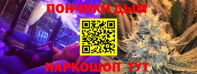 ГАЛЛЮЦИНОГЕННЫЕ ГРИБЫ Камышлов