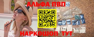 ГАЛЛЮЦИНОГЕННЫЕ ГРИБЫ Камышлов