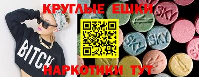 амф Кандалакша