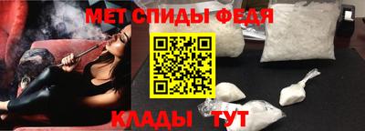 ГАЛЛЮЦИНОГЕННЫЕ ГРИБЫ Камышлов