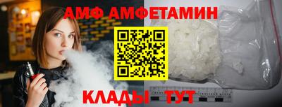 ГАЛЛЮЦИНОГЕННЫЕ ГРИБЫ Камышлов