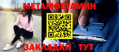 ГАЛЛЮЦИНОГЕННЫЕ ГРИБЫ Камышлов