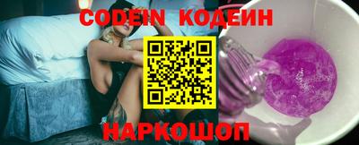 синтетический гашиш Канаш