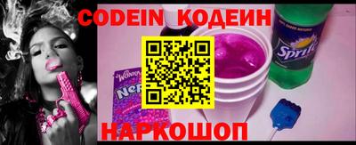 ГАЛЛЮЦИНОГЕННЫЕ ГРИБЫ Камышлов