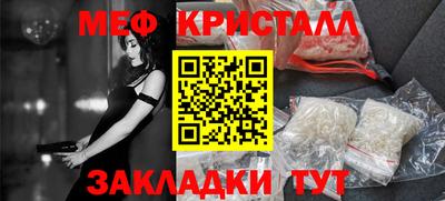синтетический гашиш Канаш