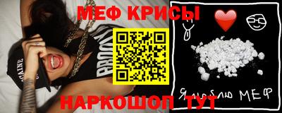 а пвп мука Конаково