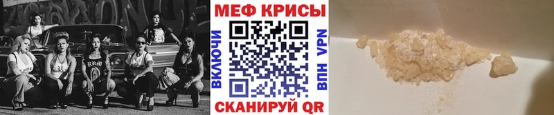 продажа наркотиков  Лесной  Меф VHQ 